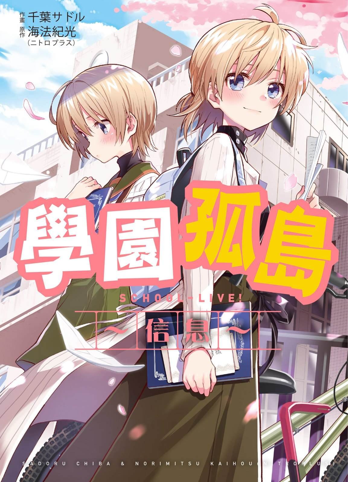 全一卷