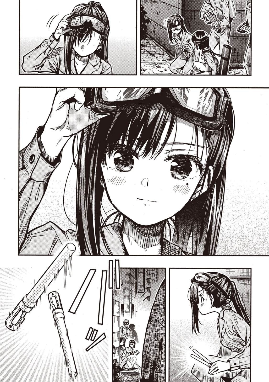 全一卷