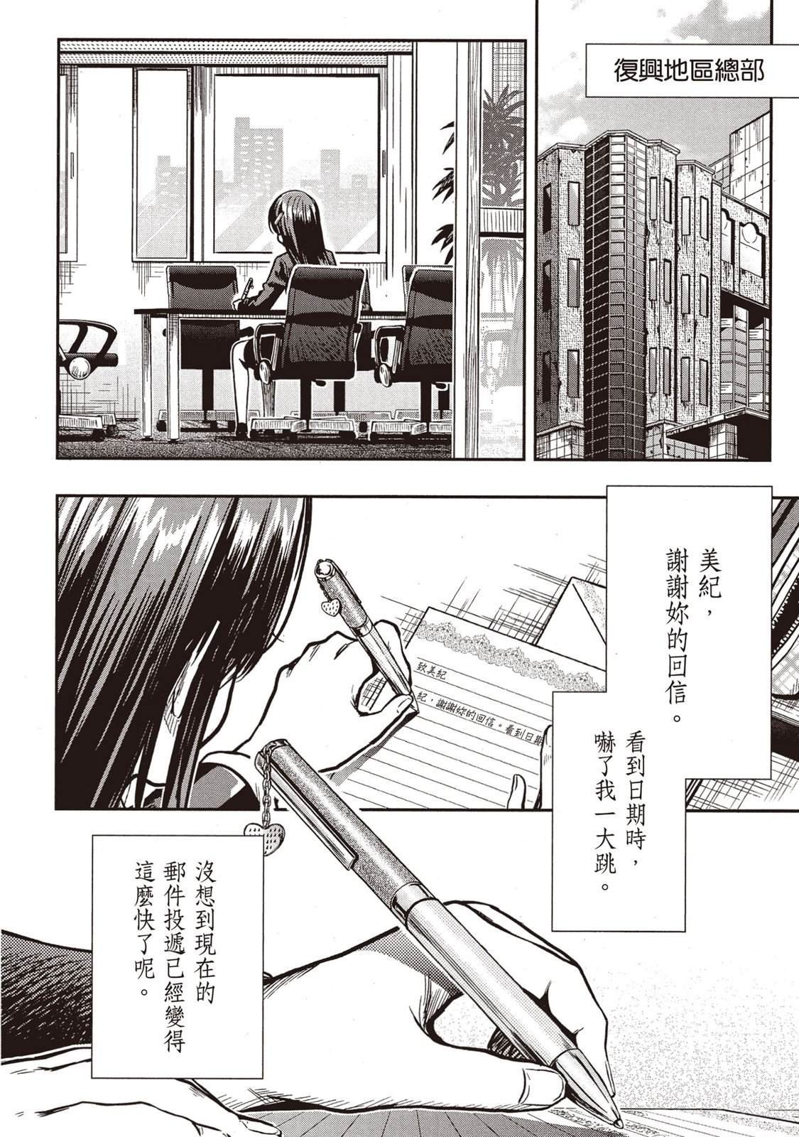 全一卷