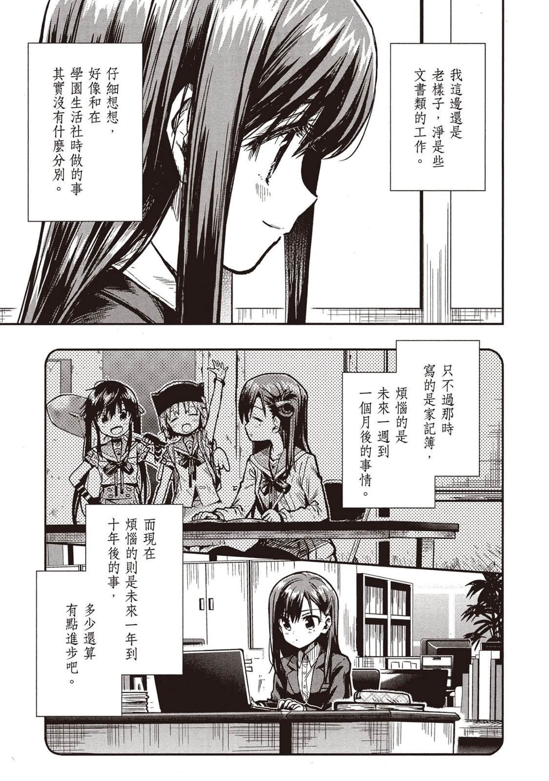 全一卷