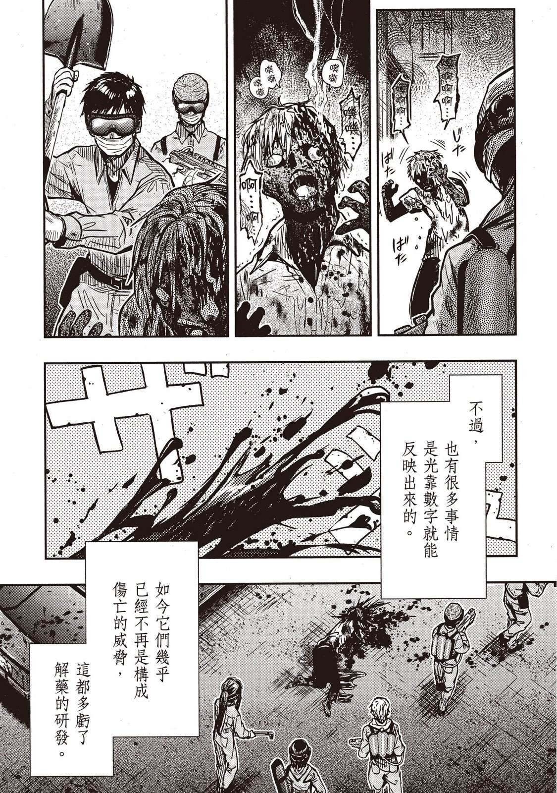 全一卷