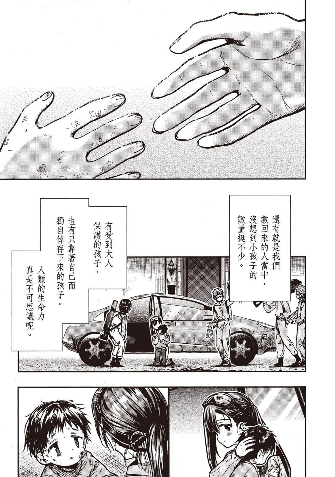 全一卷