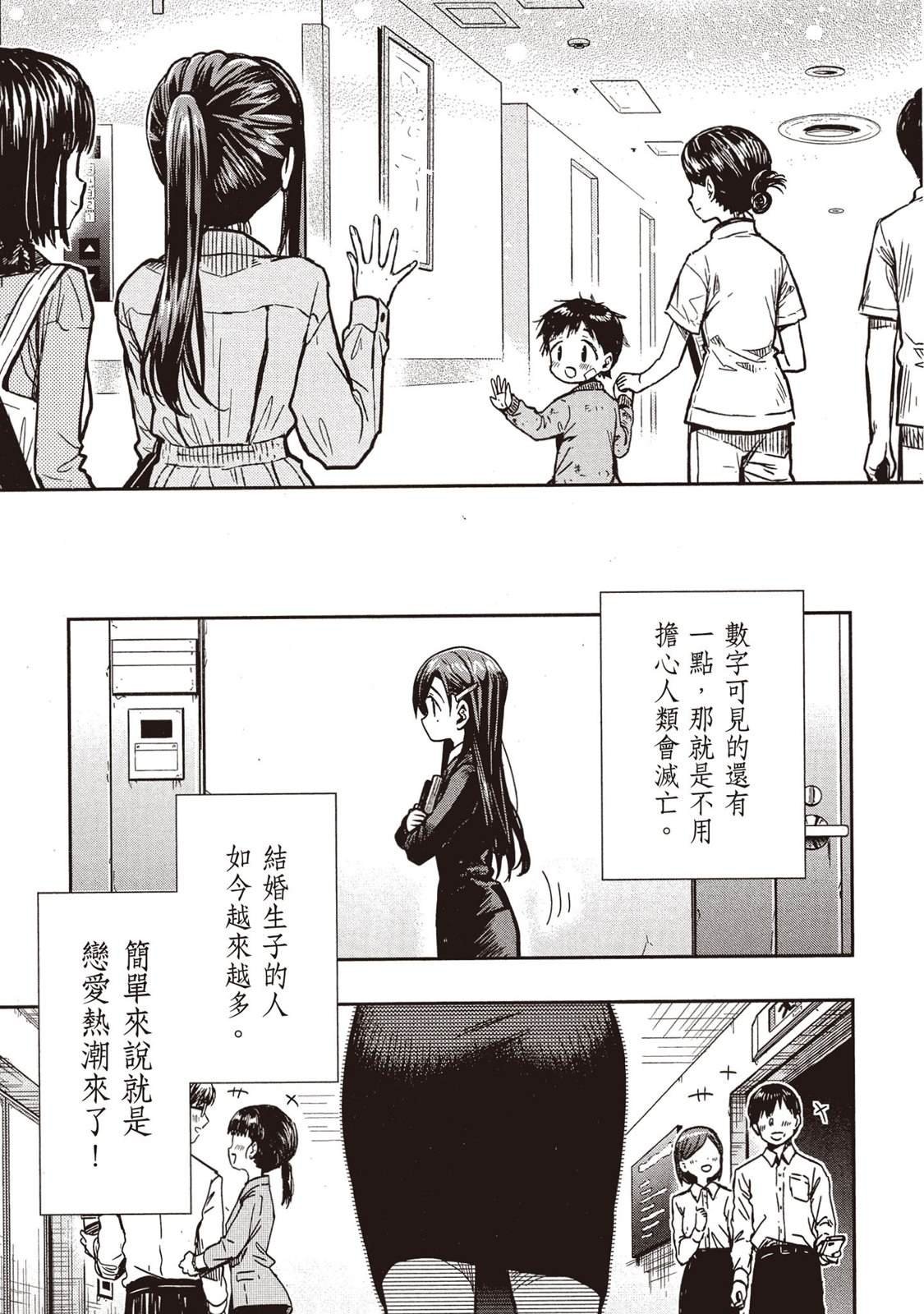 全一卷