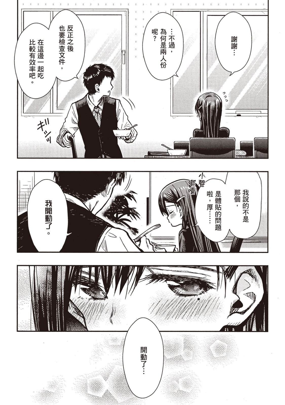 全一卷