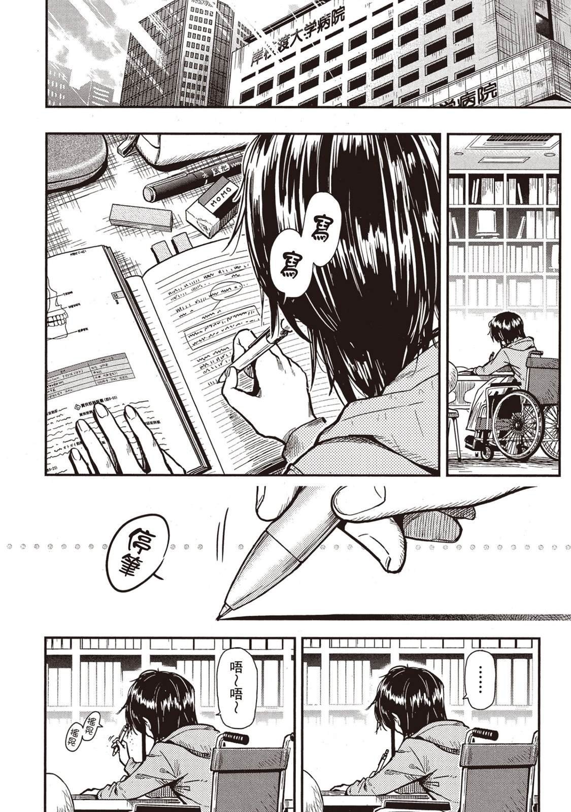 全一卷