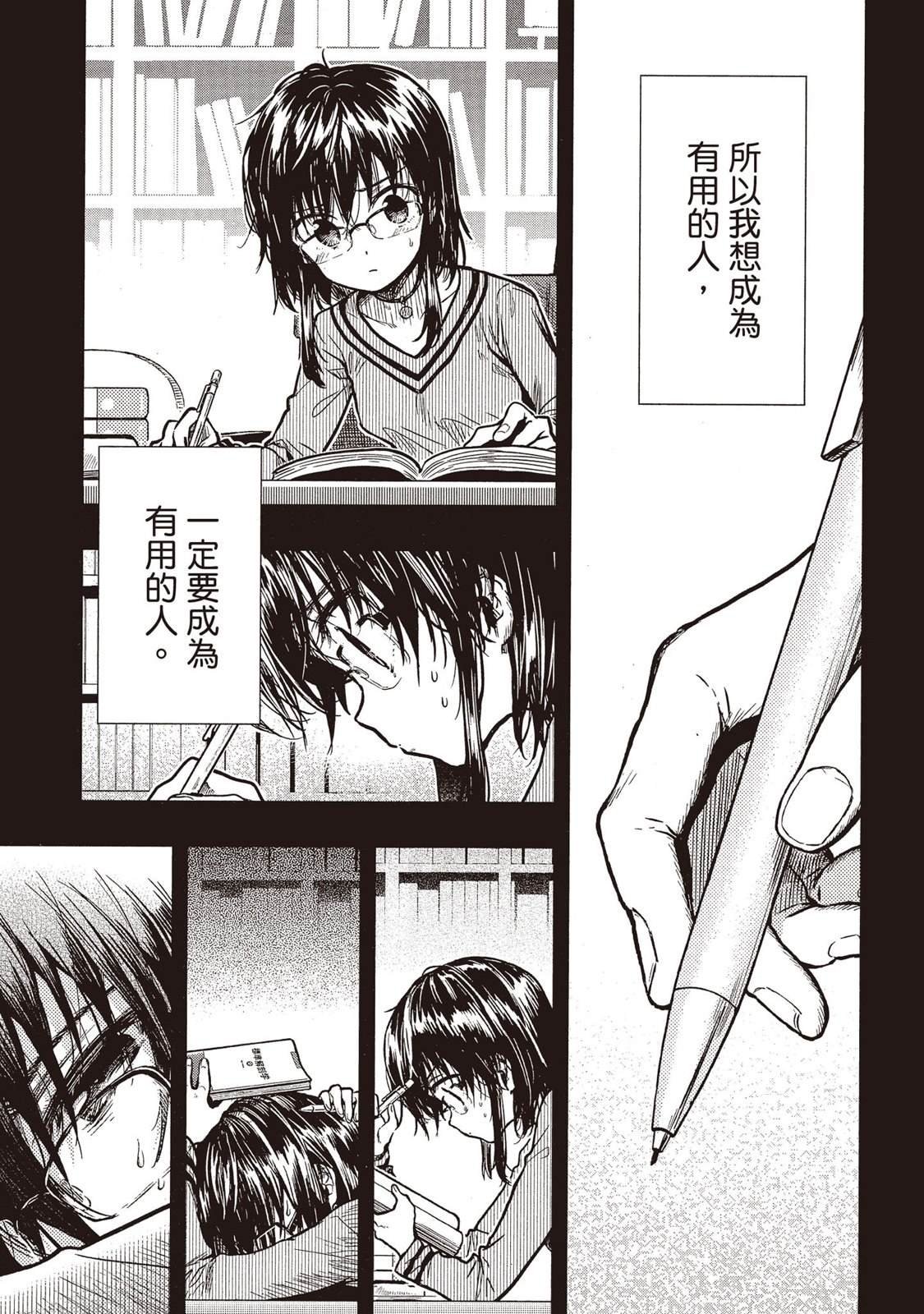 全一卷