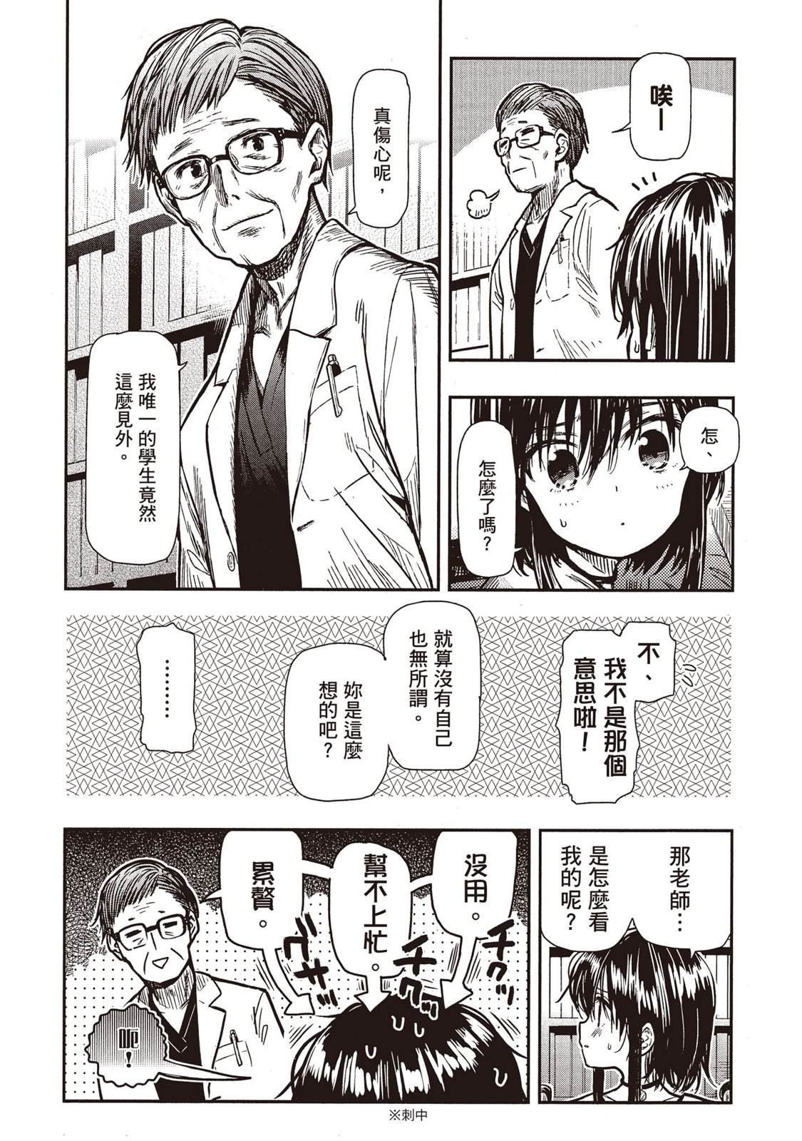 全一卷