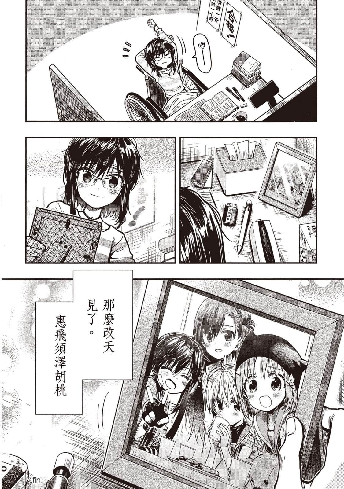 全一卷