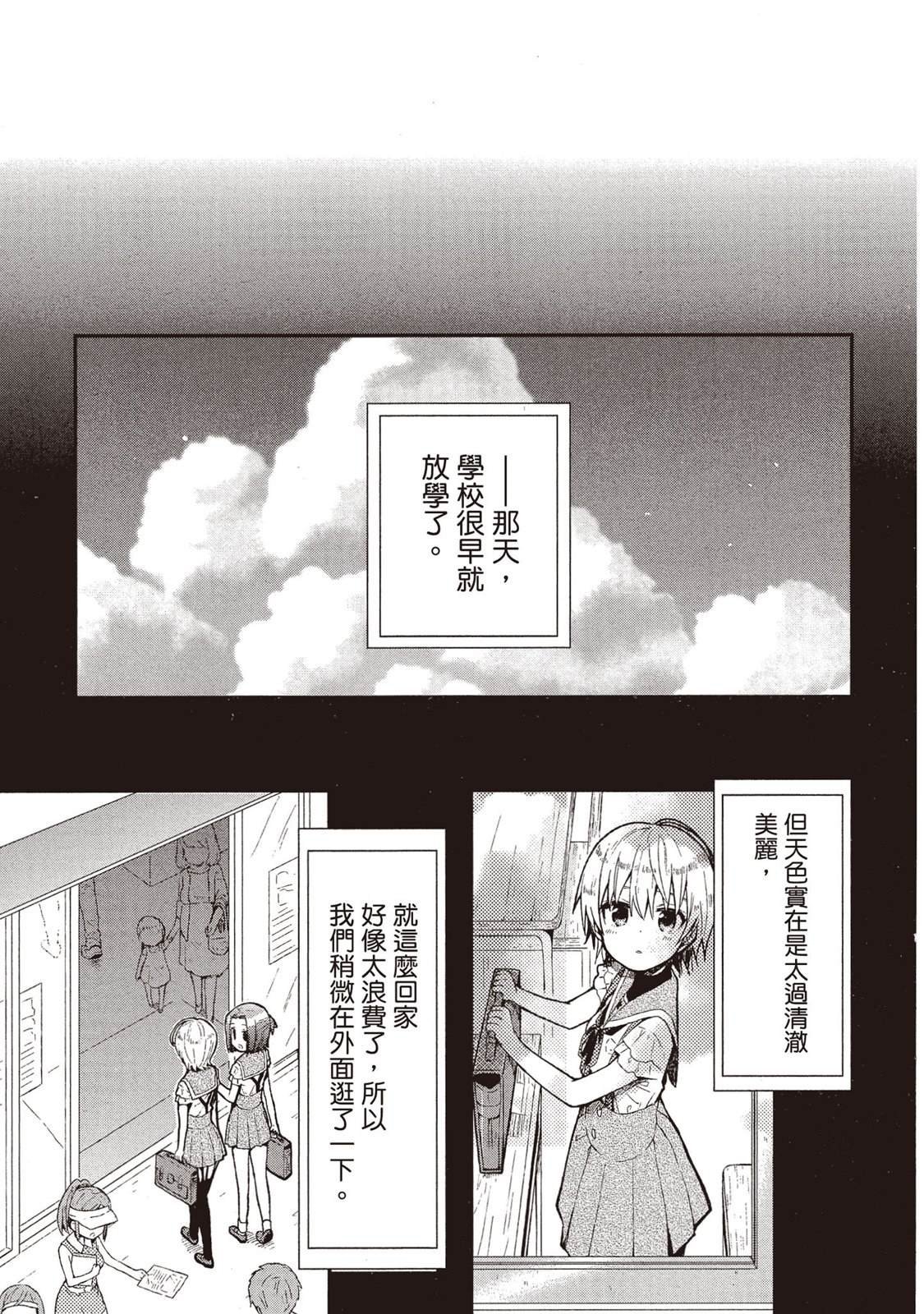 全一卷