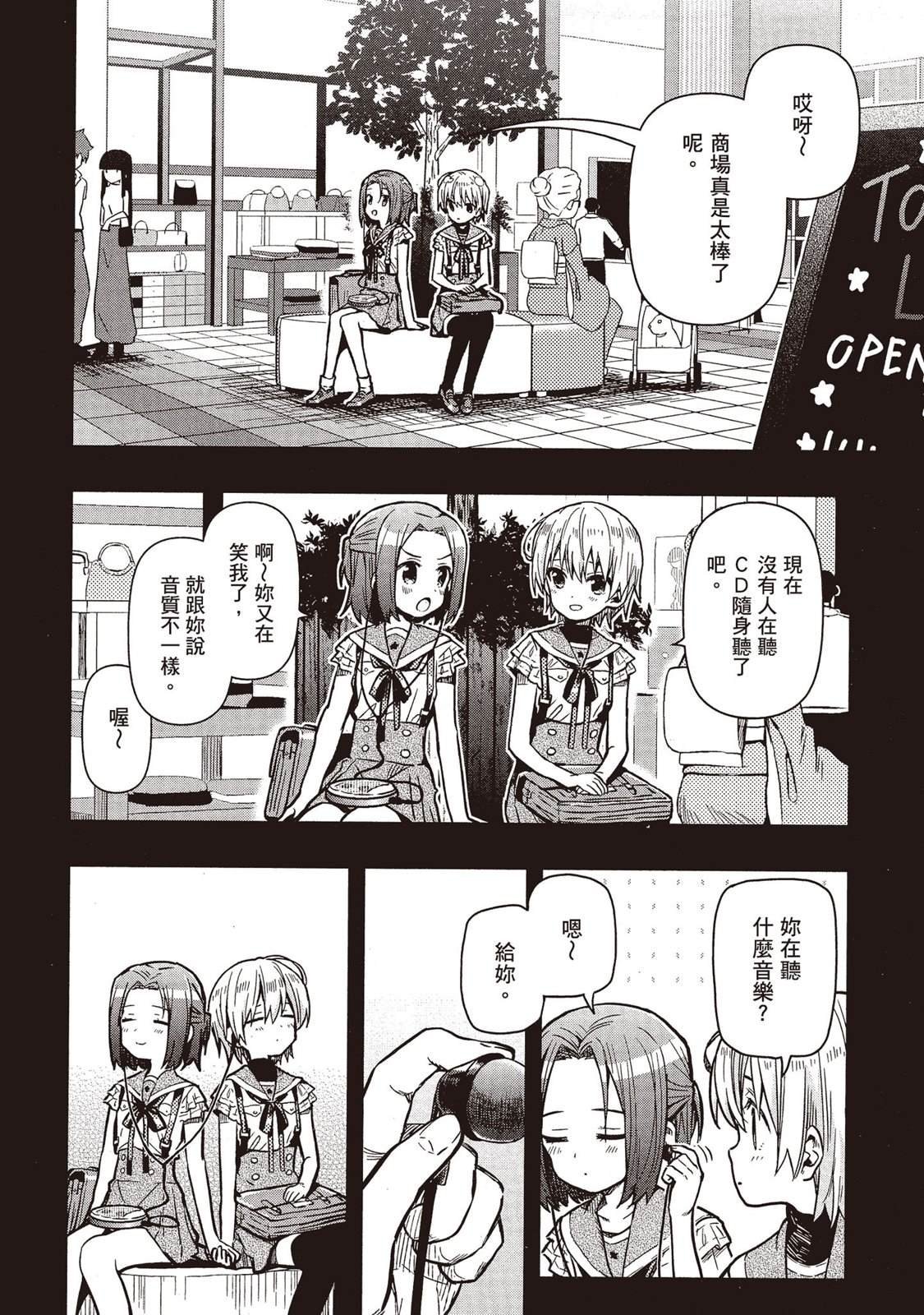 全一卷