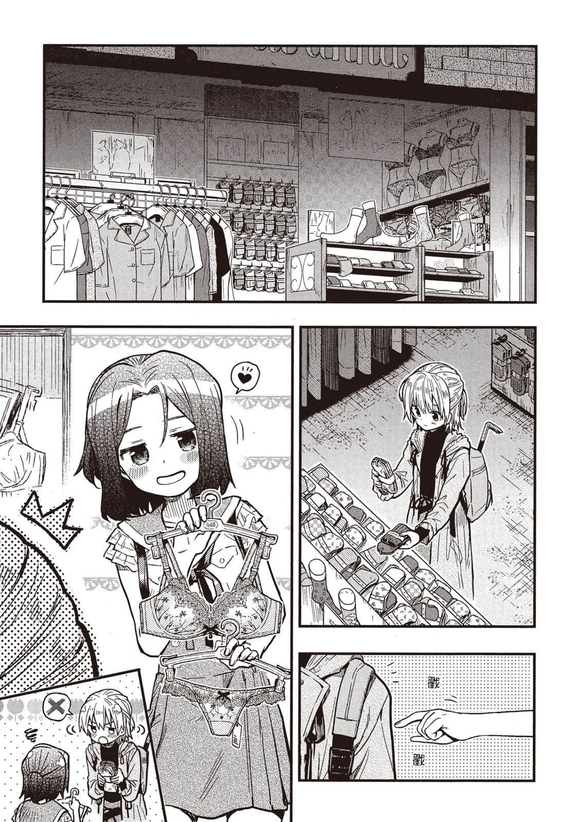 全一卷