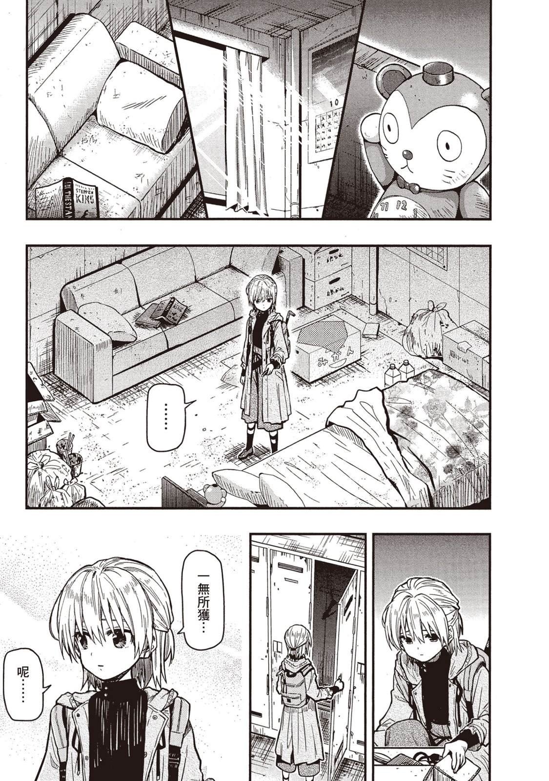 全一卷