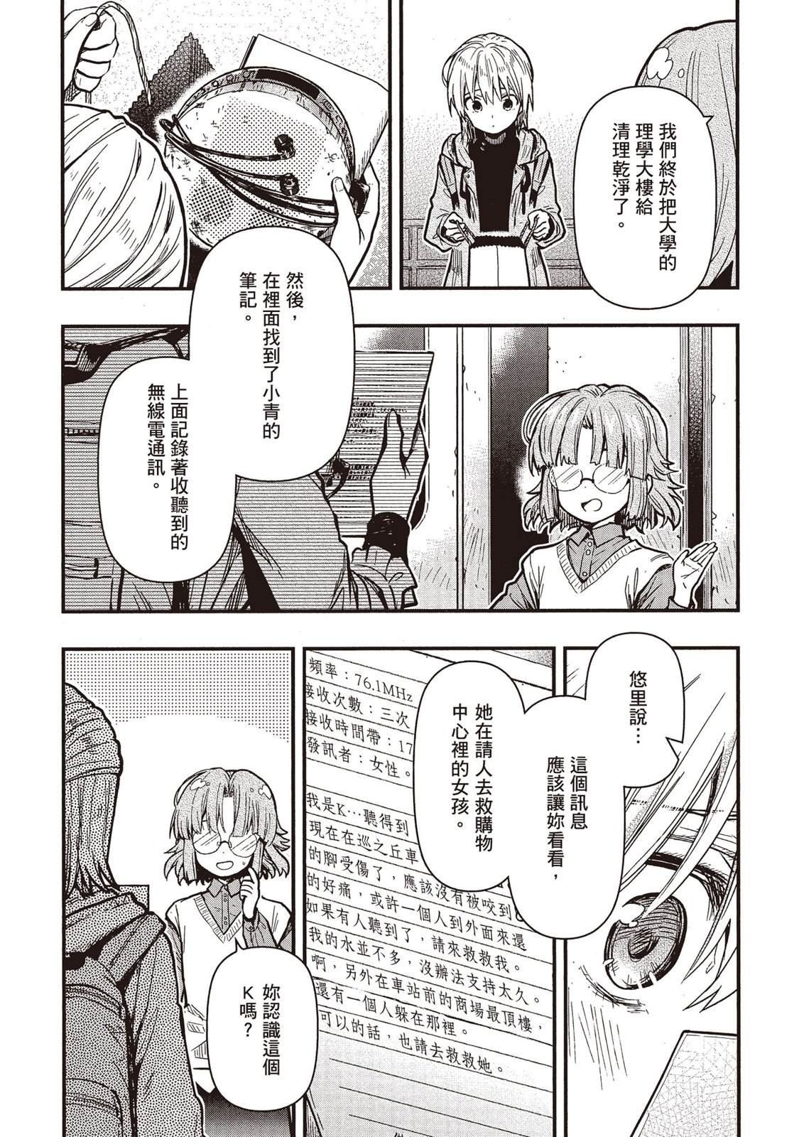 全一卷