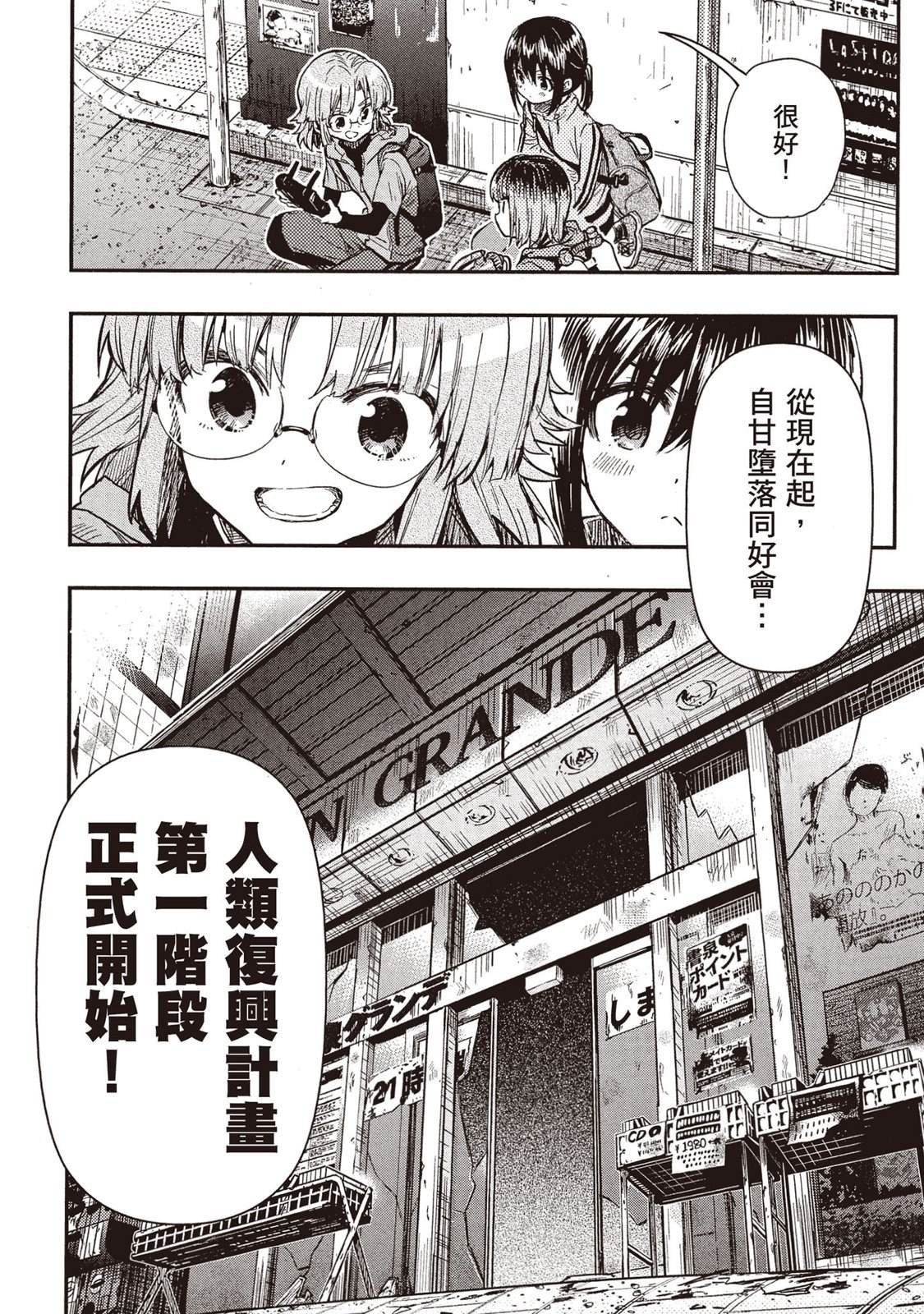 全一卷