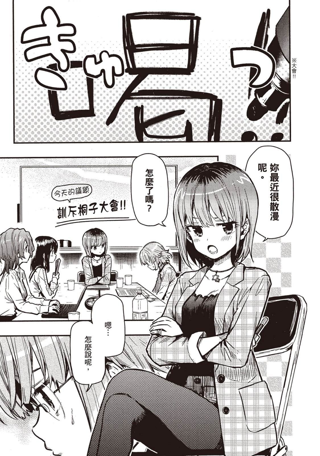 全一卷