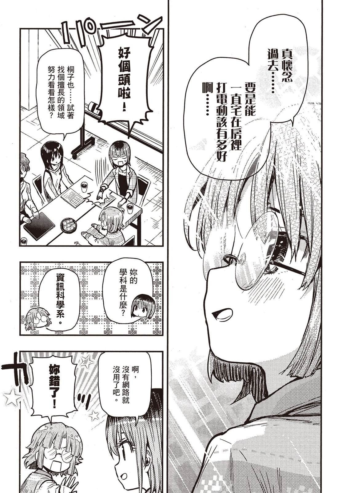 全一卷