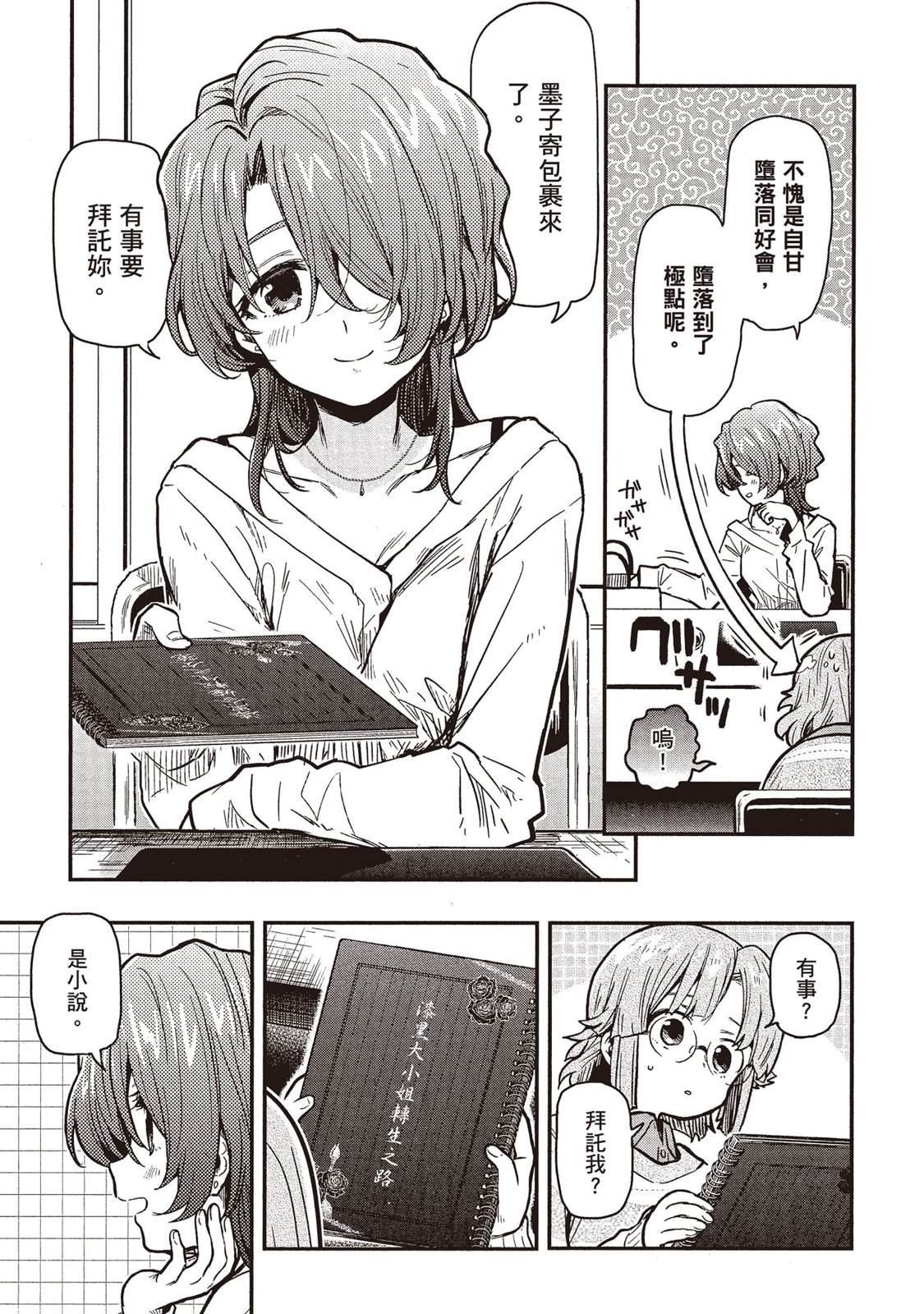 全一卷