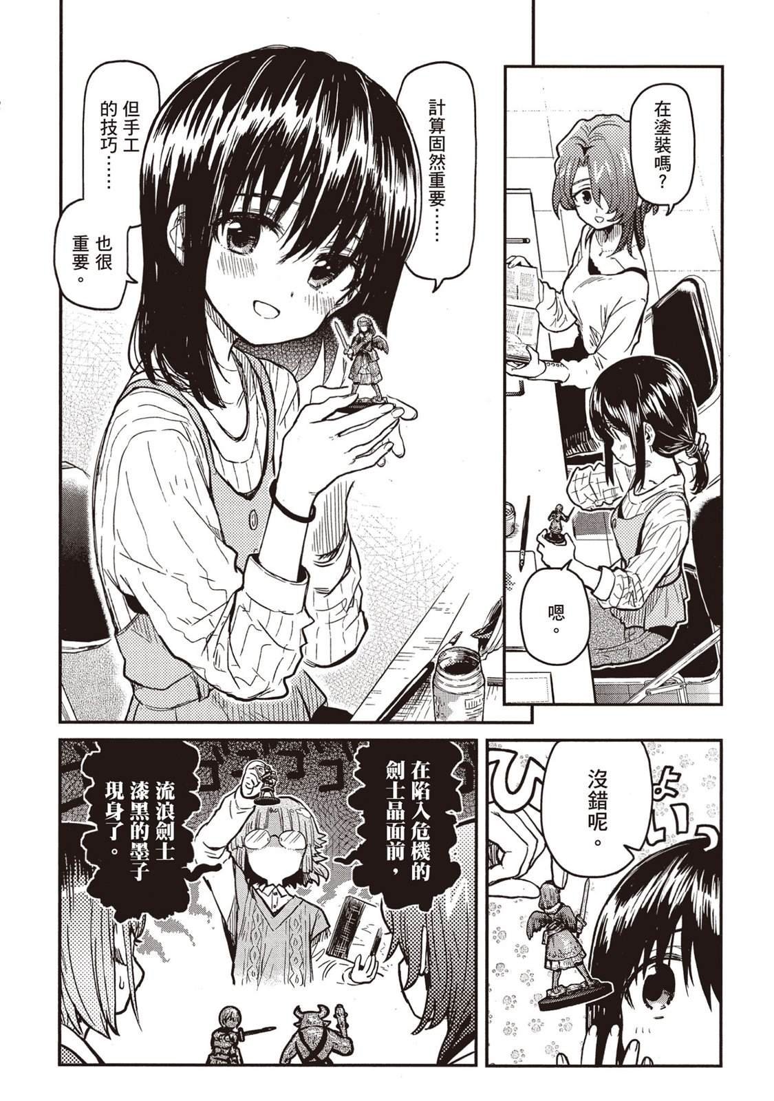 全一卷