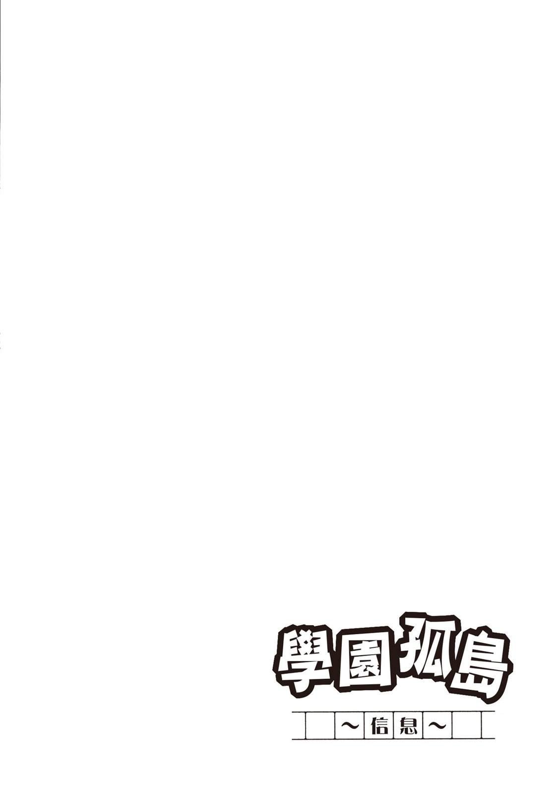 全一卷