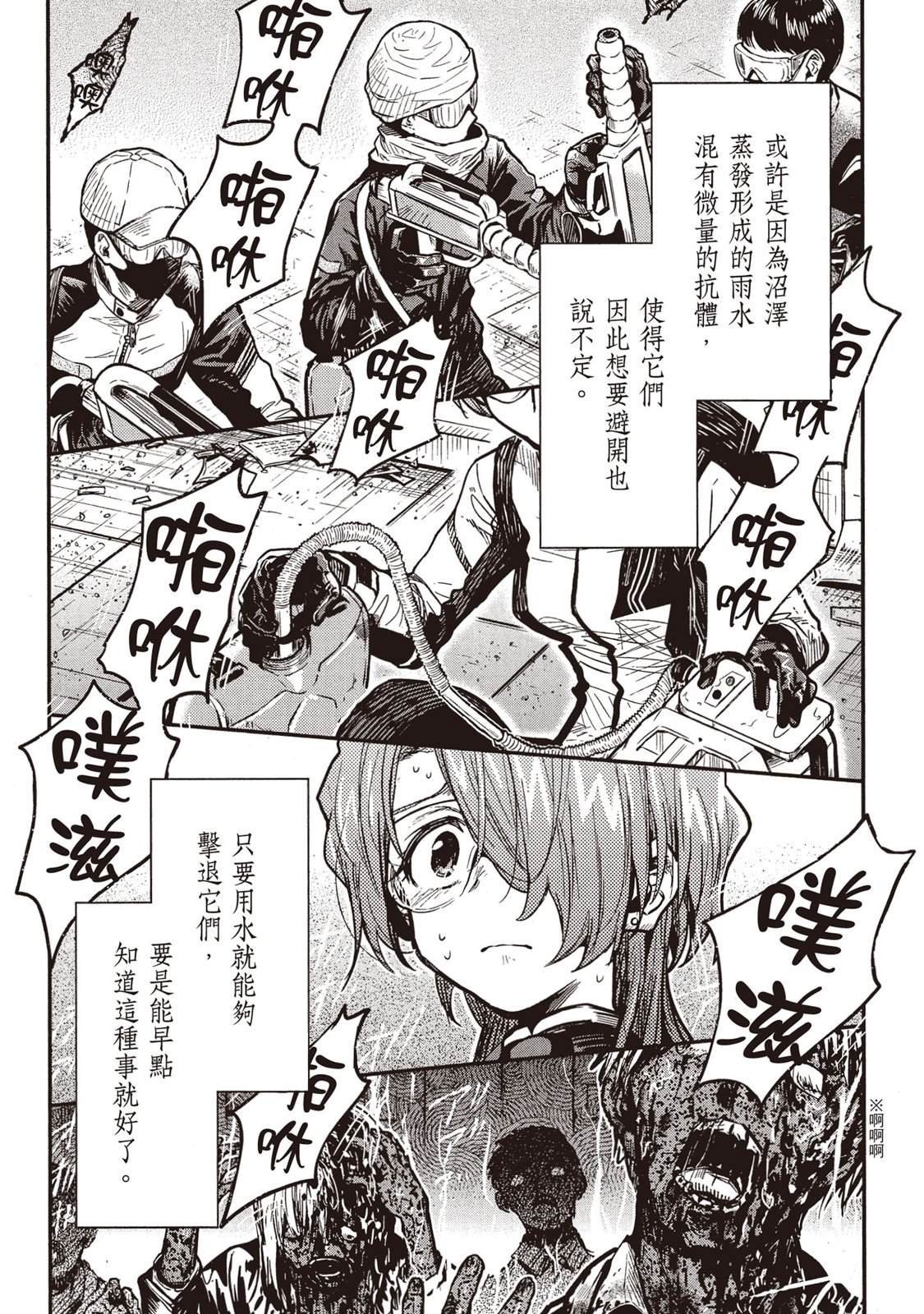 全一卷