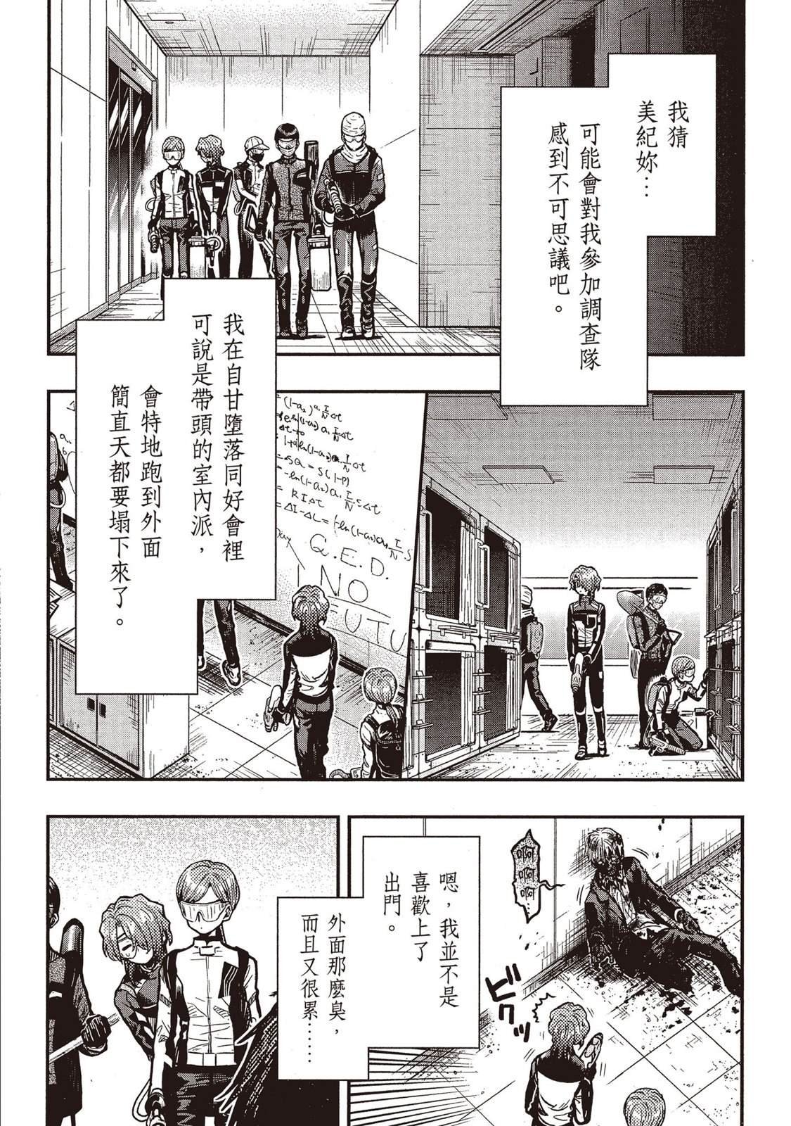 全一卷