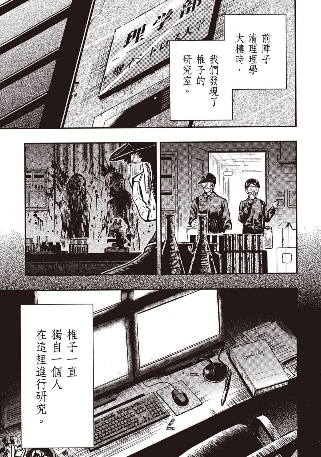 全一卷