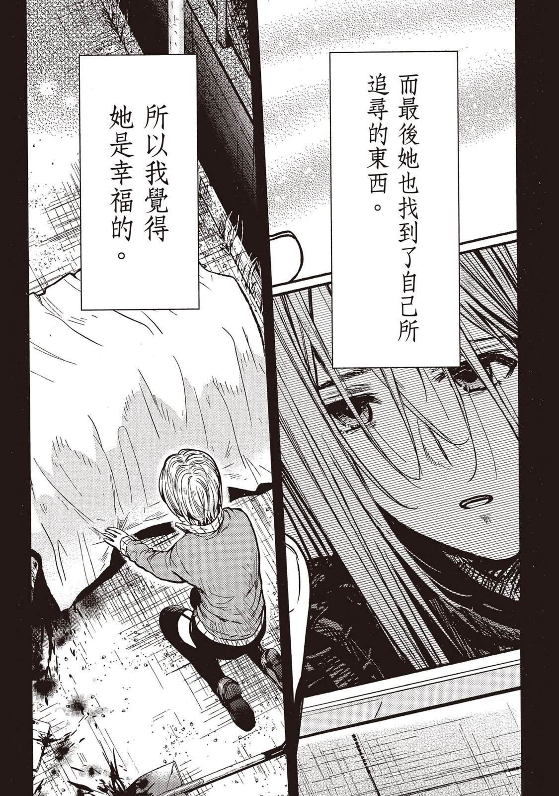 全一卷