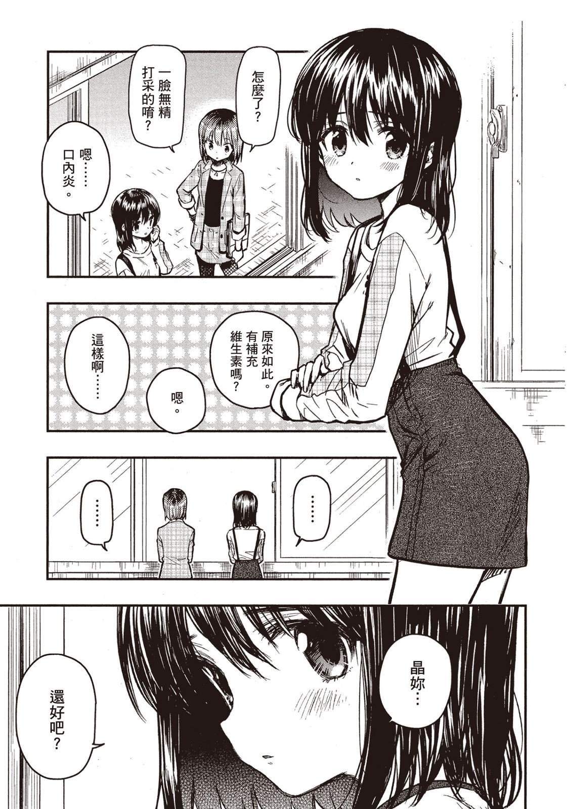 全一卷