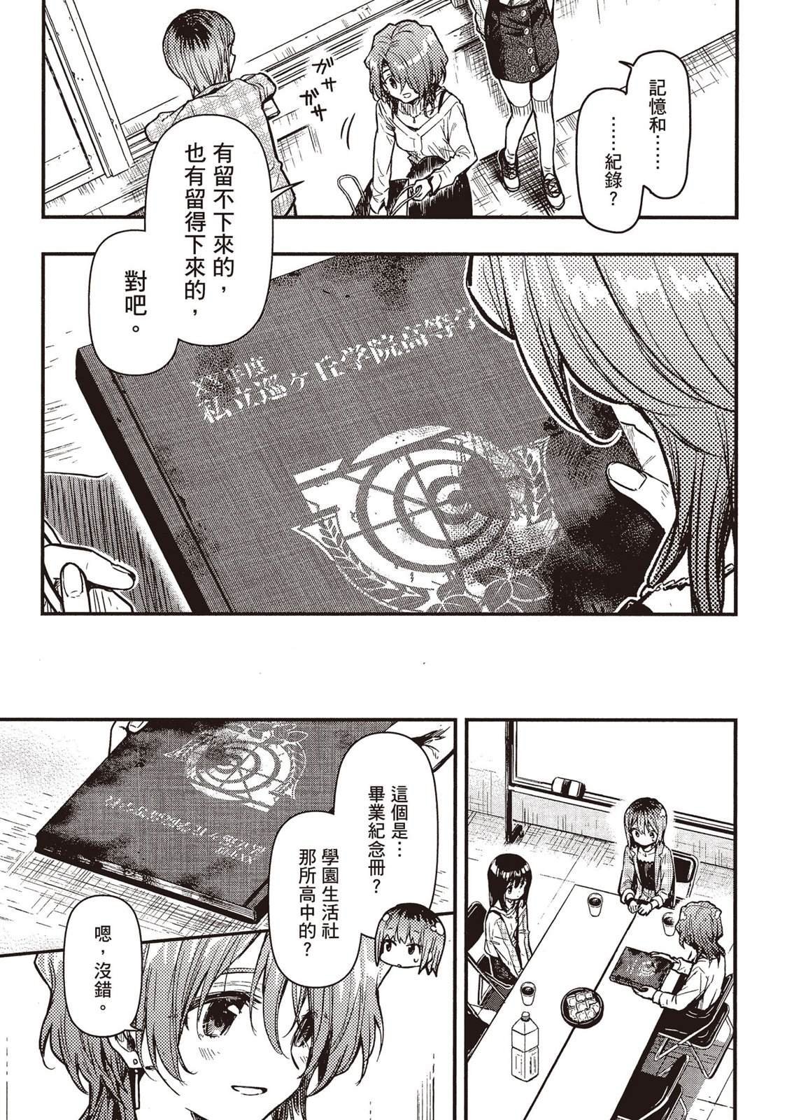 全一卷