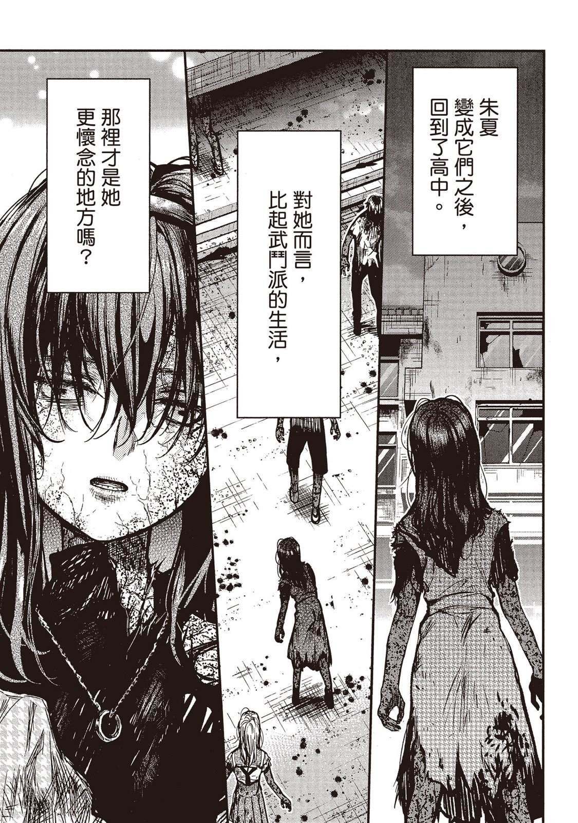 全一卷