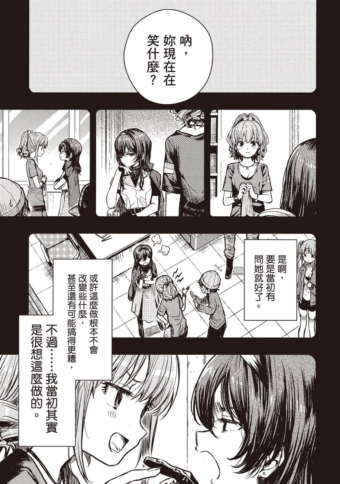 全一卷