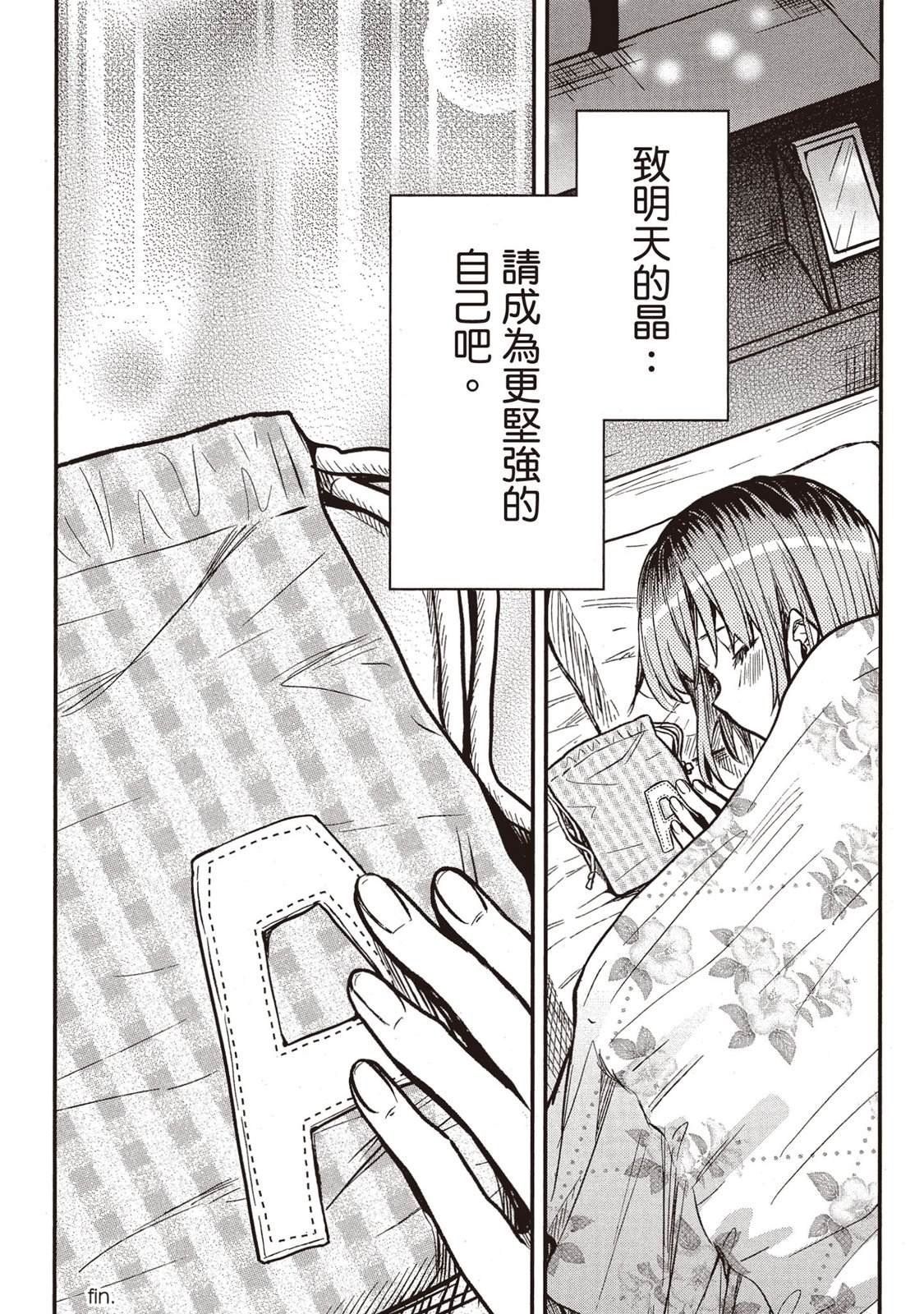 全一卷