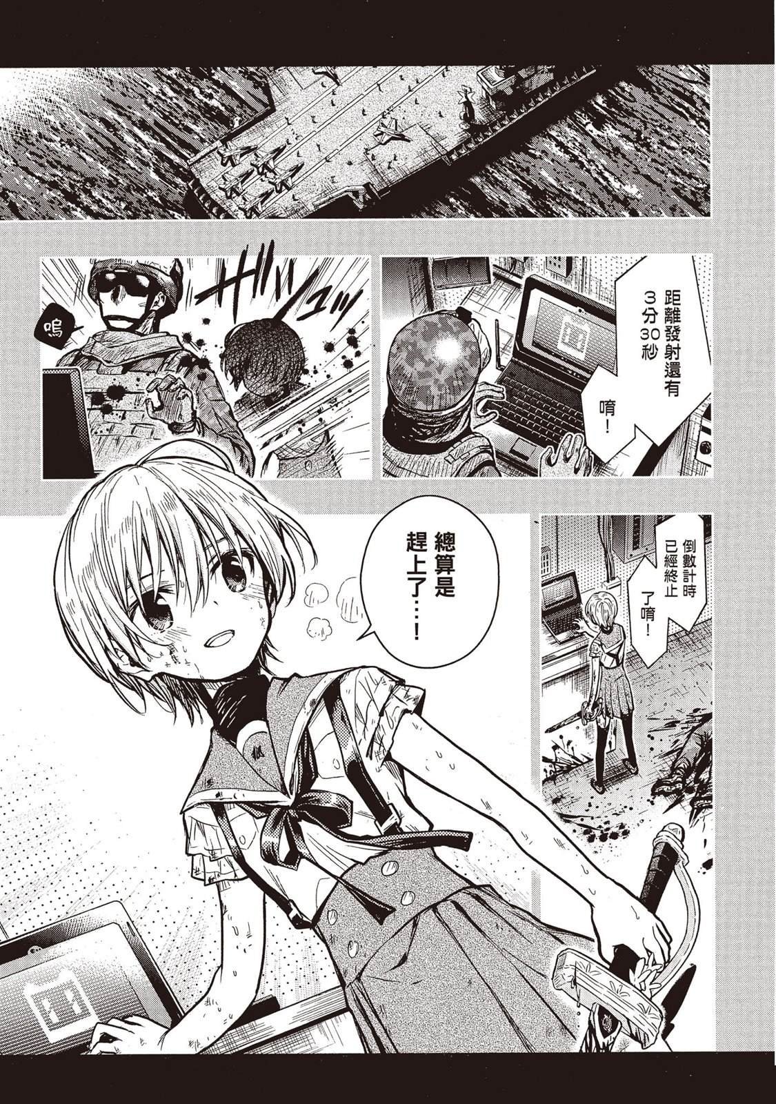 全一卷