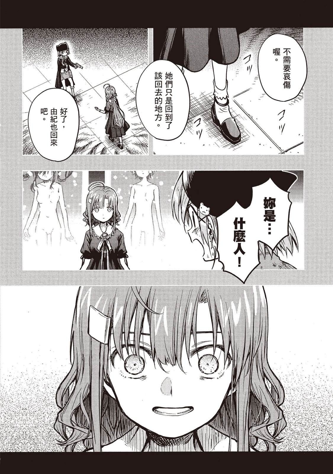 全一卷