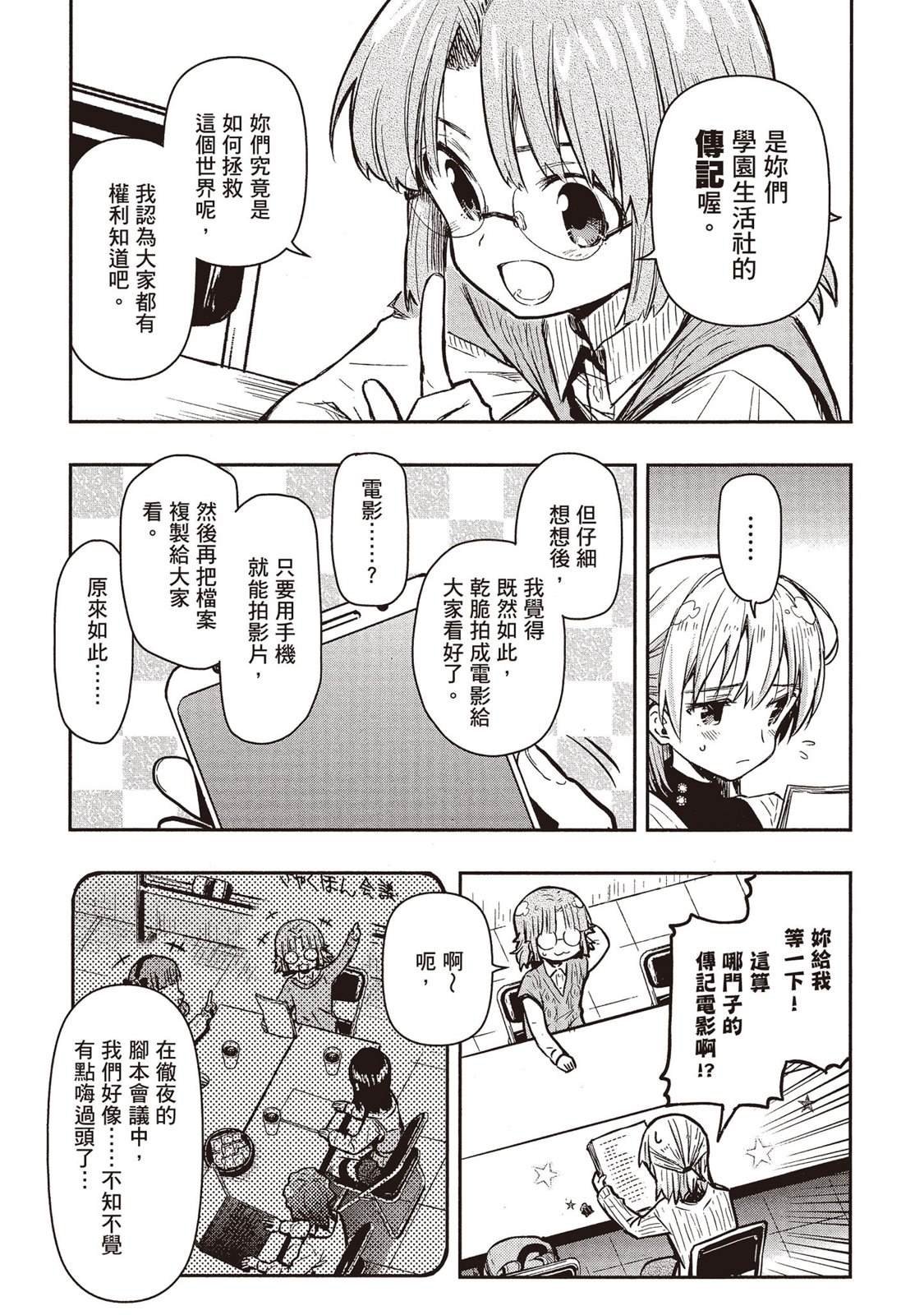 全一卷