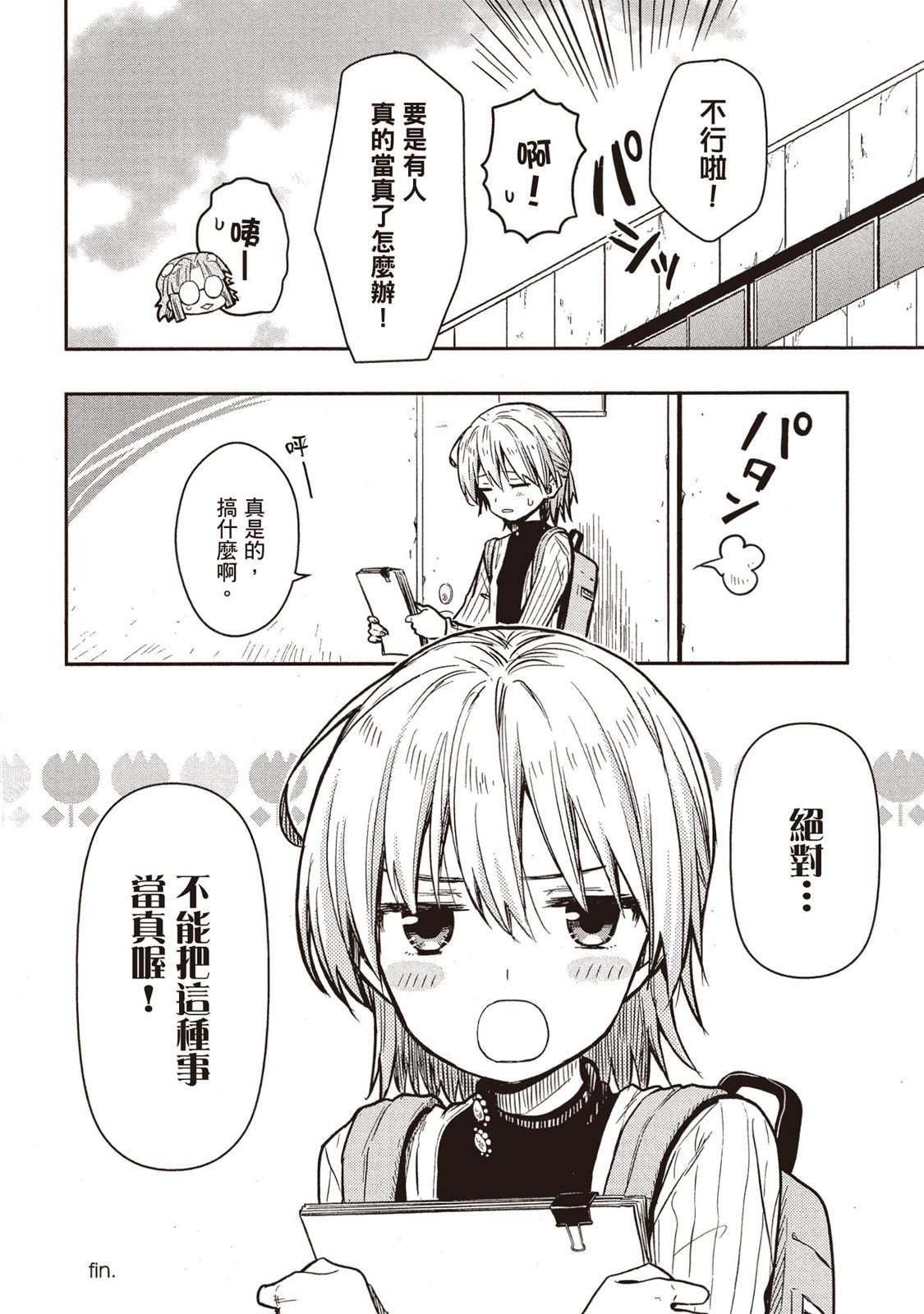 全一卷