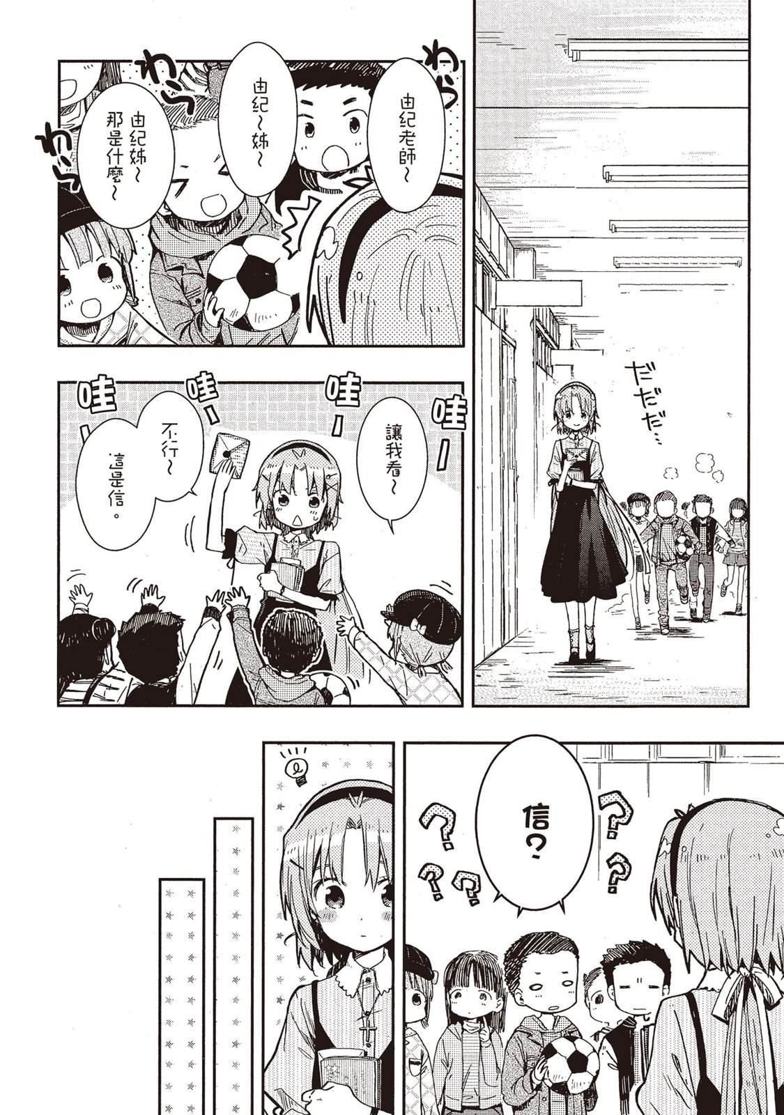 全一卷