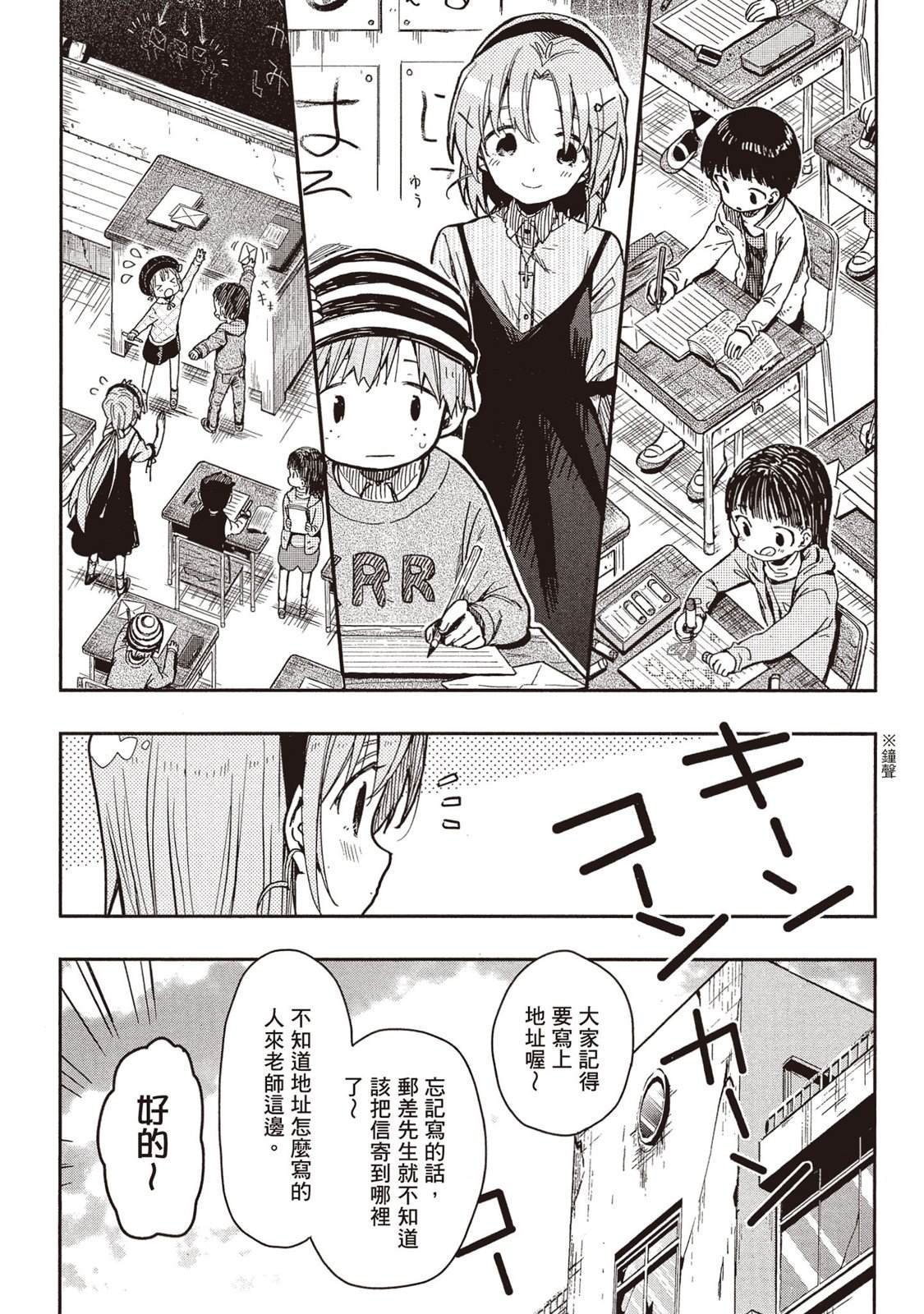 全一卷