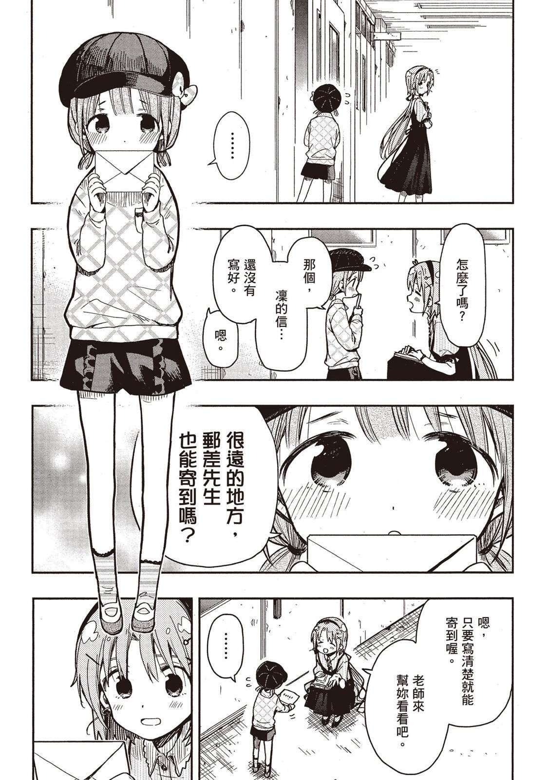 全一卷
