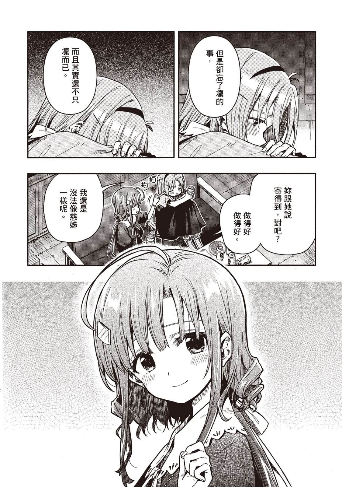 全一卷