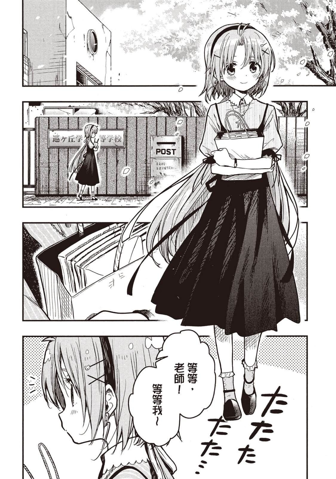 全一卷