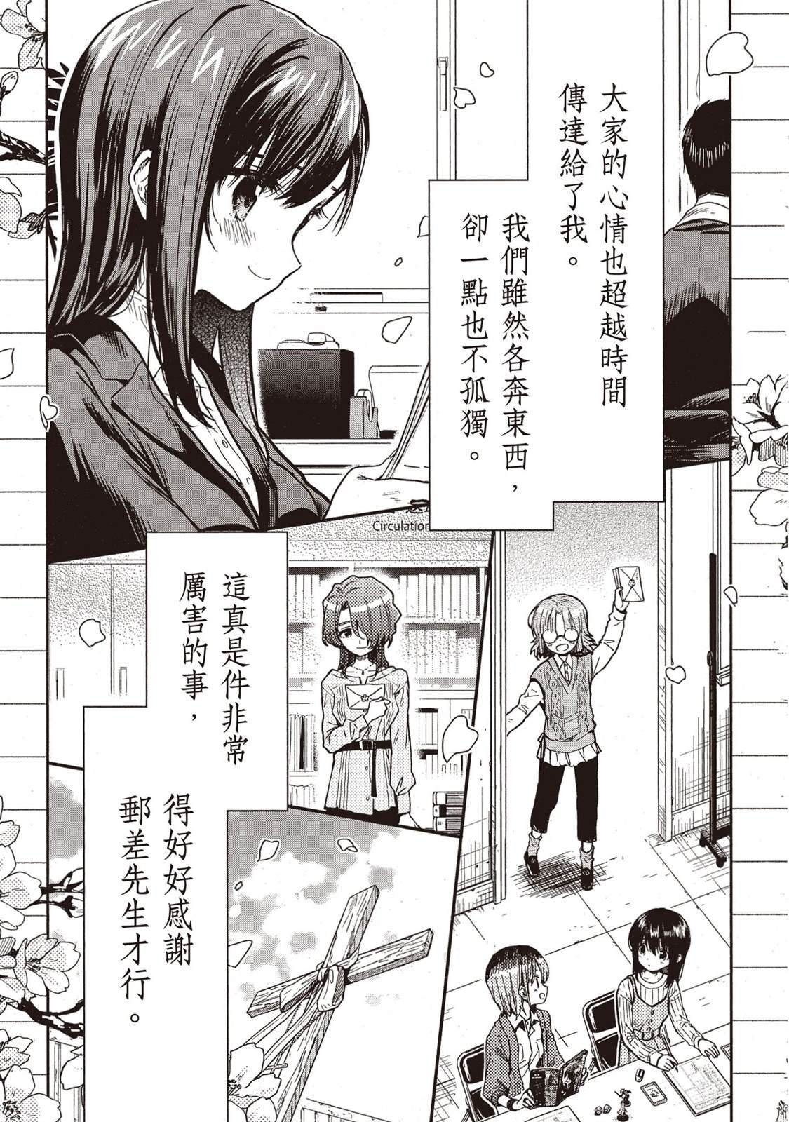 全一卷