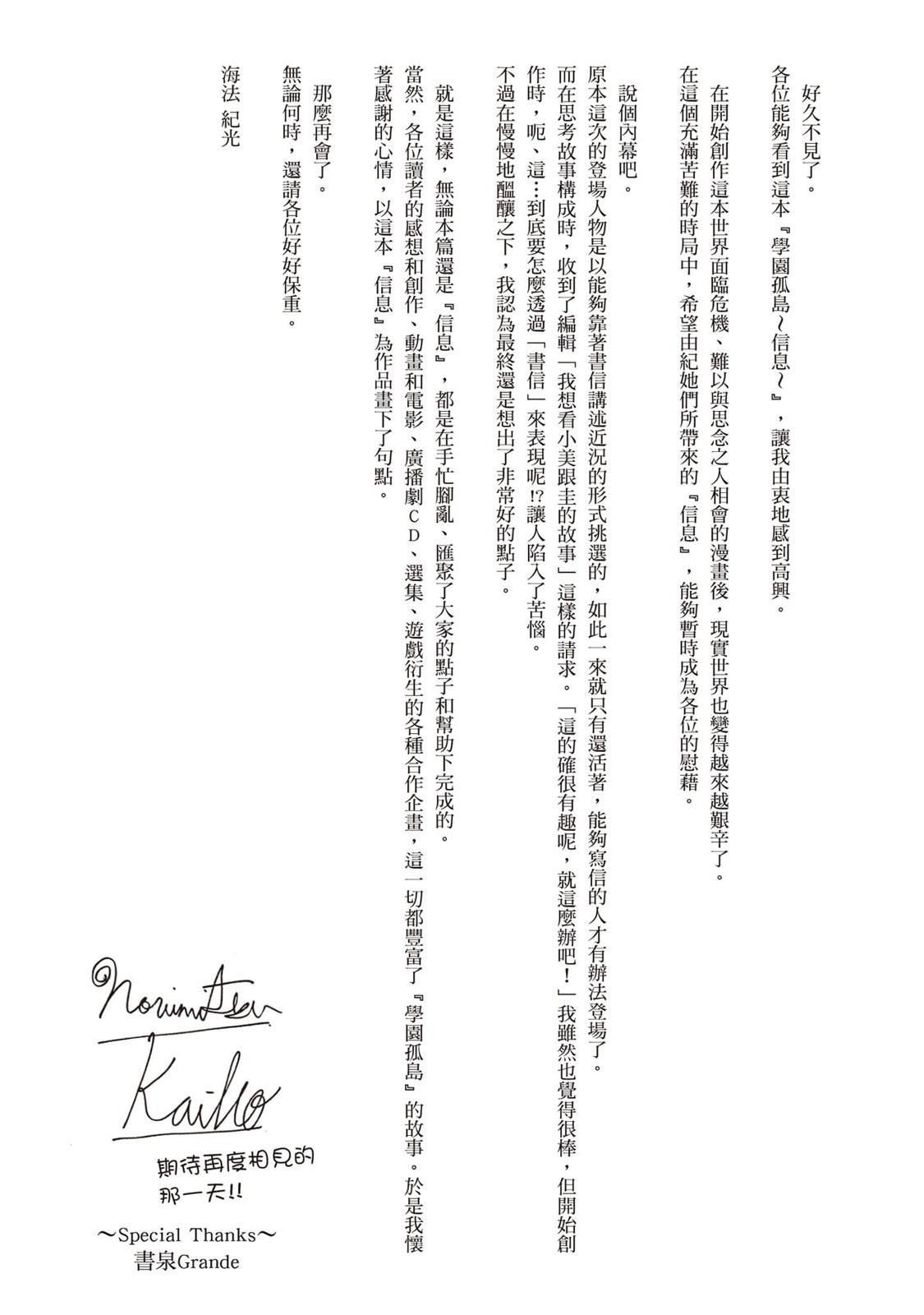 全一卷