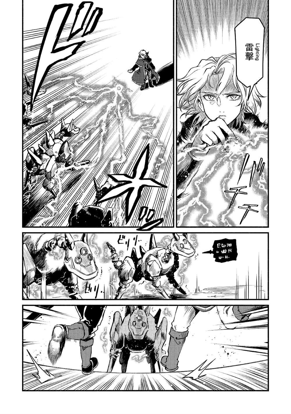 第19话