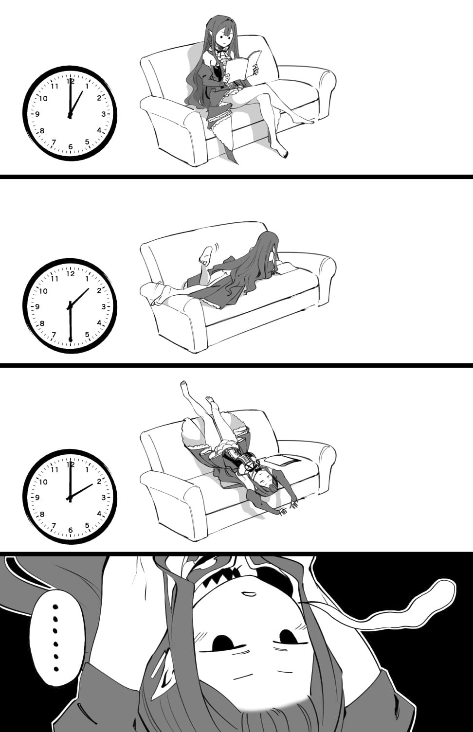 迦勒底之门