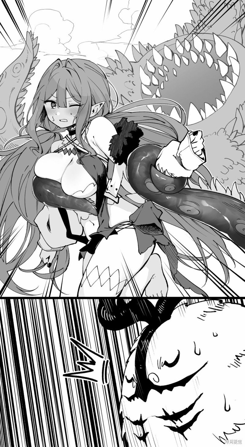 解救
