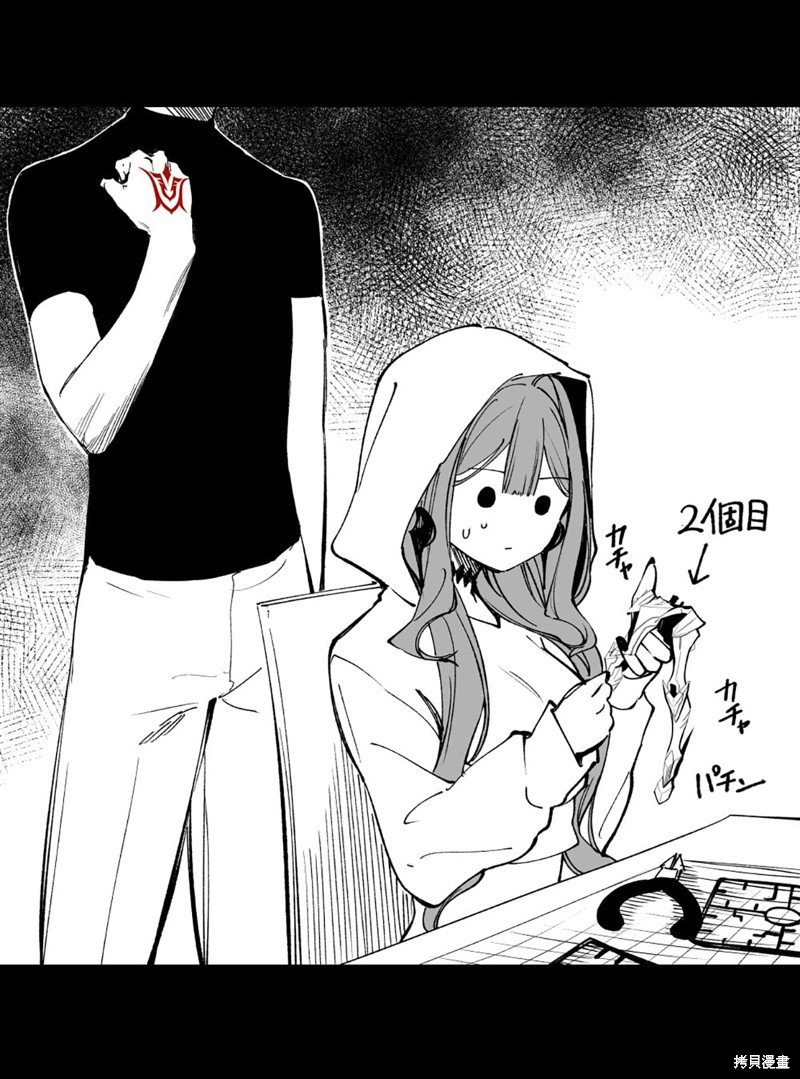 钢普拉