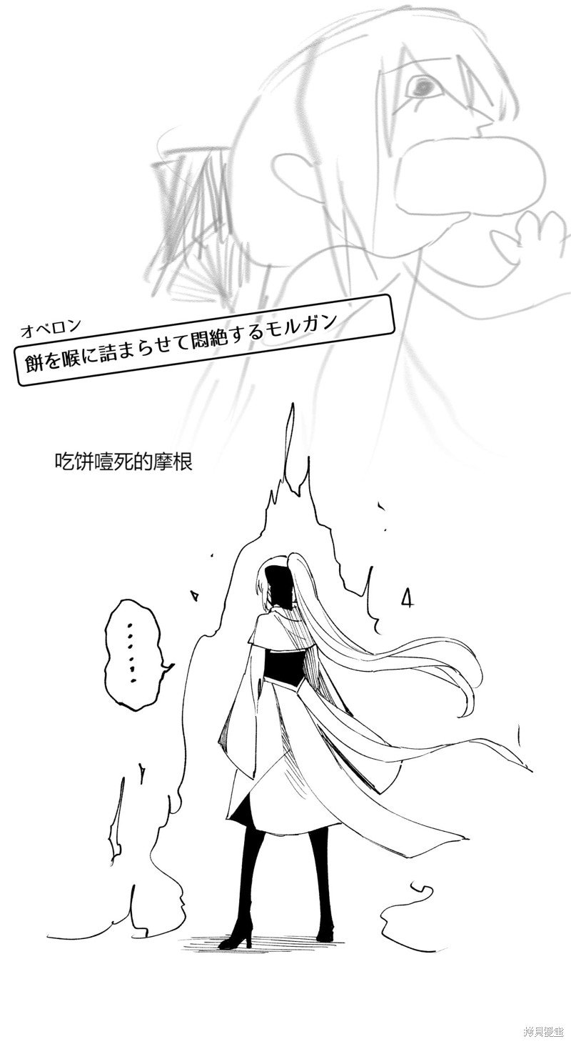 你画我猜