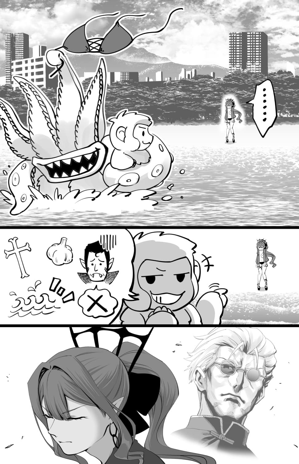 微小特异点的海边