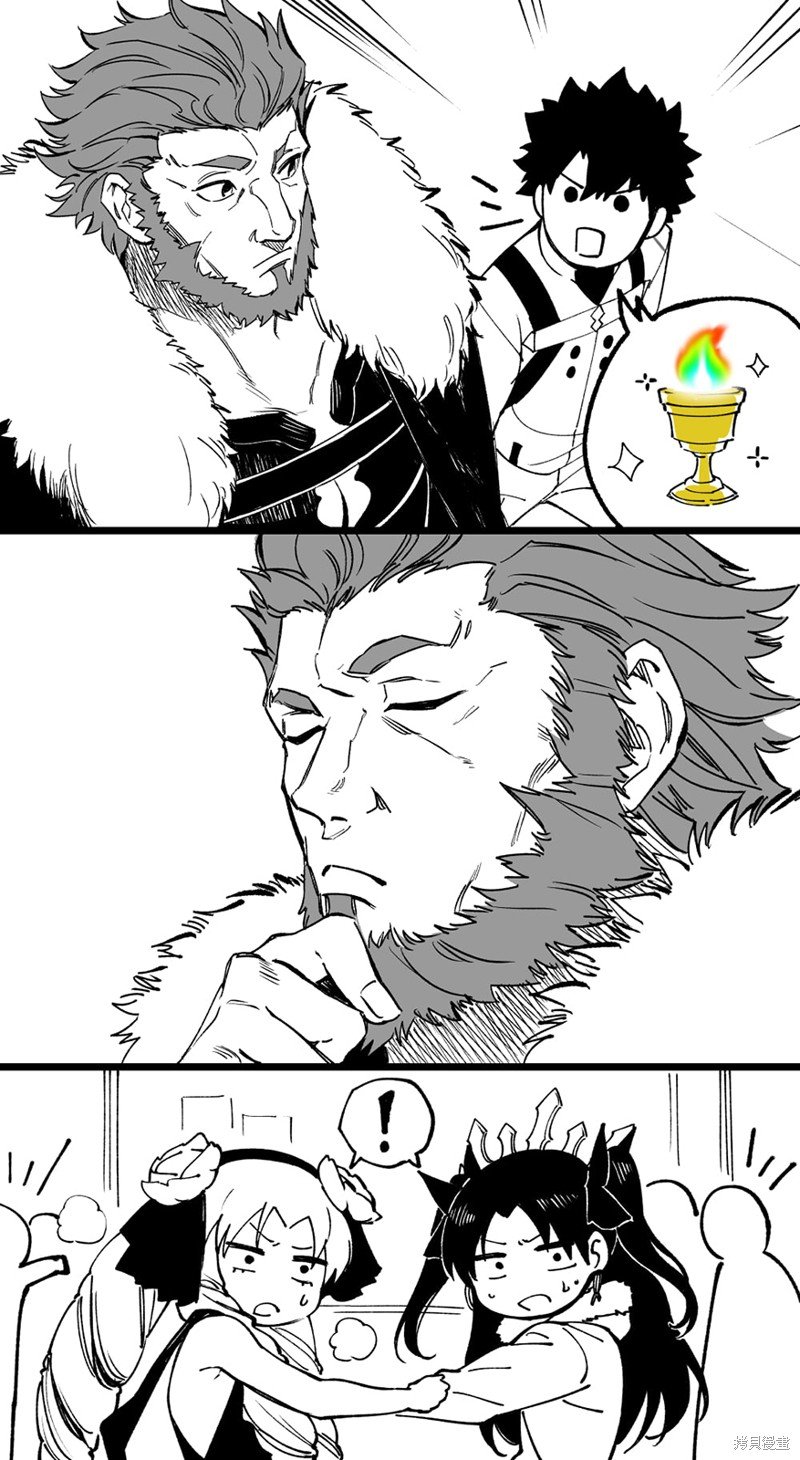 特价